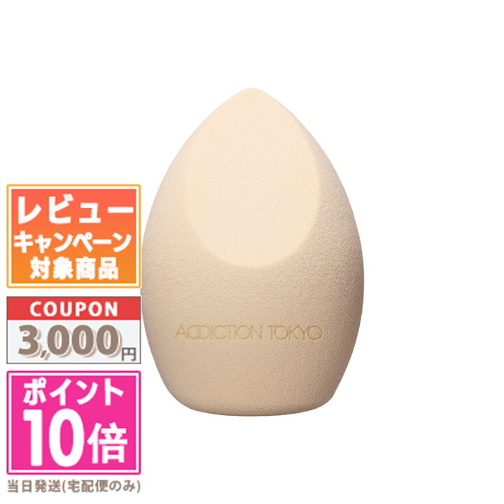 楽天市場】☆ポイント10倍＆割引クーポン☆ADDICTION アディクション 