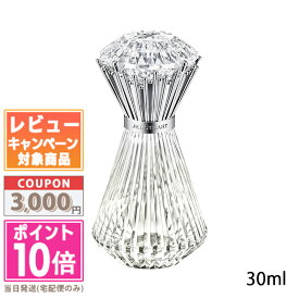 ★ポイント10倍＆割引クーポン★JILL STUART ジルスチュアート ブリリアントジュエル パフュームド ヘアミスト 30ml【送料無料】ギフト 誕生日 プレゼント 15時までの決済確認で即日発送！