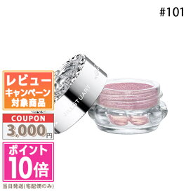 ★ポイント10倍＆割引クーポン★JILL STUART ジルスチュアート エターナル アイビジュー #101【定形外郵便送料無料】 ギフト 誕生日 プレゼント 15時までの決済確認で即日発送！