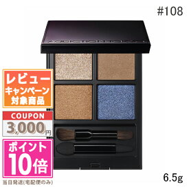 ★ポイント10倍＆割引クーポン★ADDICTION アディクション ザ アイシャドウ パレット #108 ロー センセーション 【限定】 6.5g【ゆうパケット送料無料】 ギフト 誕生日 プレゼント 15時までの決済確認で即日発送！