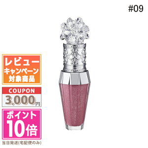 |Cg10{N[|JILL STUART WX`A[g NX^u[ bvu[P Z #09 smoky proteayzMtg a v[g 15܂ł̌ϊmFőI