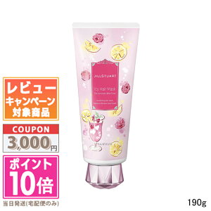 |Cg10{N[|JILL STUART WX`A[g ACV[ wA}XN sNl[h zCgt[ 190gyz Mtg a v[g 15܂ł̌ϊmFő