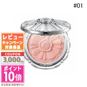 |Cg10{N[|JILL STUART WX`A[g pXey^ ubV #01 apricot daisy 8gyzMtg a v[g 15܂ł̌ϊmFőI