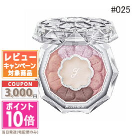 ★ポイント10倍＆割引クーポン★JILL STUART ジルスチュアート ブルームクチュール アイズ #25 upine dew 6g【送料無料】ギフト 誕生日 プレゼント 15時までの決済確認で即日発送！