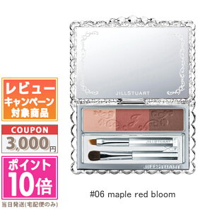 |Cg10{N[|JILL STUART WX`A[g u[jAX uEpbg #06 maple red bloom 3gyz Mtg a v[g 15܂ł̌ϊmFőI