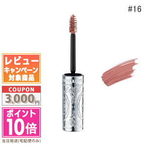 |Cg10{N[|JILL STUART WX`A[g [XuE}XJ #16 7gyz Mtg a v[g 15܂ł̌ϊmFőI