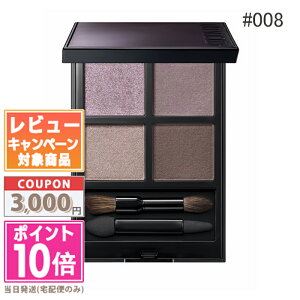 |Cg10{N[|ADDICTION AfBNV U ACVhE pbg { #001/ #002/ #003/ #004/ #005/ #006/ #007/ #008/ #009/ #010/ #011/ #012/ #101 e 6gyz Mtg a v[g