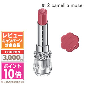 |Cg10{N[|JILL STUART WX`A[g bvubT OE #12 camellia museyz Mtg a v[g 15܂ł̌ϊmFőI
