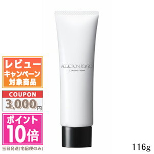 |Cg10{N[|ADDICTION AfBNV NWON[ 116gyz Mtg a v[g 15܂ł̌ϊmFőI