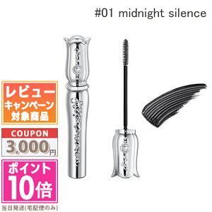 |Cg10{N[|JILL STUART WX`A[g u[~ObV tBJ[[ #01 midnight silence 7.5gyz Mtg a v[g 15܂ł̌ϊmFő