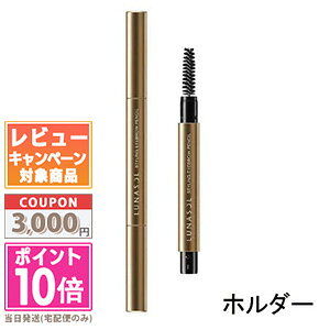 |Cg10{N[|LUNASOL i\ X^CO ACuE yV (z_[)yz Mtg a v[g15܂ł̌ϊmFőI