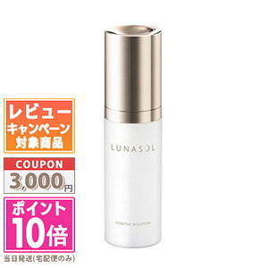 |Cg10{N[|LUNASOL i\ |WeBu \[V 30gyz֑z Mtg a v[g 15܂ł̌ϊmFőI