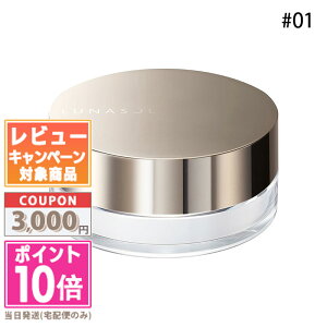 |Cg10{N[|LUNASOL i\ X[XNApE_[ #01 Lucent 17gyz Mtg a v[g 15܂ł̌ϊmFőI