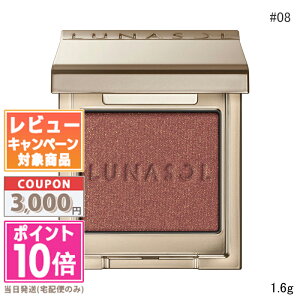 |Cg10{N[|LUNASOL i\ mACJ[[V #08 Gold Soilyz Mtg a v[g 15܂ł̌ϊmFőI