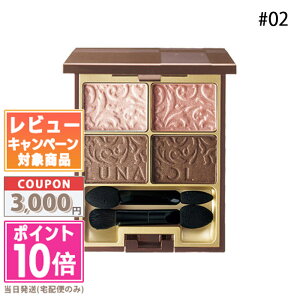 |Cg10{N[|LUNASOL i\ OCX RgXeBO ACY #02 Romantic Pink 4gyz Mtg a v[g 15܂ł̌ϊmFőI