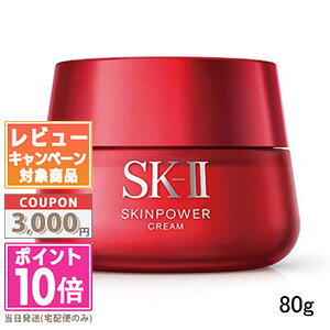 |Cg10{N[|SK-II SK2 XLp[ AhoXg N[ 80g / 100g / XLp[ AhoXg GA[N[ 80gyz֑z Mtg a v[g 15