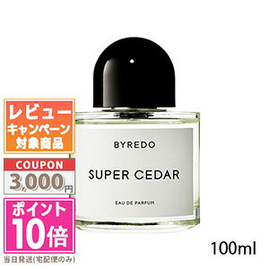 ���|�C���g10�{�������N�[�|����BYREDO �o�C���[�h �X�[�p�[ �V�_�[ �I�[�h�p���t�@�� 100ml�y��z�֑��������z �M�t�g �a���� �v���[���g 15���܂ł̌��ϊm�F�ő��������I