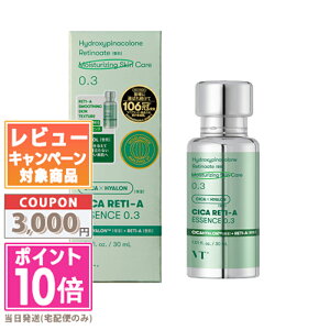 |Cg10{N[|VT COSMETICS uCeB[RXeBbNX VJ`A GbZX #0.3 30mlyz Mtg a v[g 15܂ł̌ϊmFőI