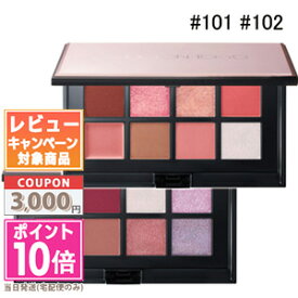 ★ポイント10倍＆割引クーポン★ADDICTION アディクション コンパクトアディクション エターナル イン ピンク【2021 クリスマス コフレ 限定品】【ゆうパケット送料無料】 15時までの決済確認で即日発送！