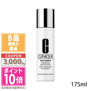 |Cg10{N[|y󂠂zyׂzCLINIQUE Nj[N C[u x^[ uCg GbZX [V 175mlyz֑z Mtg a v[g 15܂ł̌