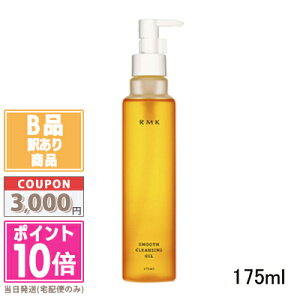 |Cg10{N[|y󂠂zyׂzRMK X[X NWOIC 175mlyz֑z Mtg a v[g 15܂ł̌ϊmFőI