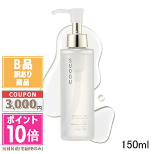 |Cg10{N[|y󂠂zyׂzSUQQU XbN X[X NA NWO IC 150mlyz֑zMtg a v[g 15܂ł̌ϊmFőI