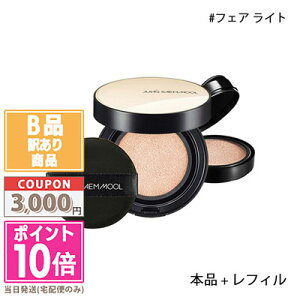 |Cg10{N[|y󂠂zyׂz JUNGSAEMMOOL WZ GbZV XL k[_[ NbV #tFA Cg({i+tB) 14gx2yz15܂ł̌