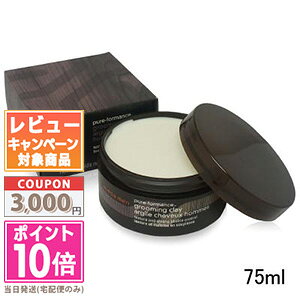 |Cg10{N[|AVEDA AF_ sA tH[}X O[~O }bg bNX 75mlyz Mtg a v[g 15܂ł̌ϊmFőI