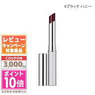 ●ポイント10倍＆割引クーポン●CLINIQUE クリニーク オールモスト リップスティック #ブラック ハニー 1…