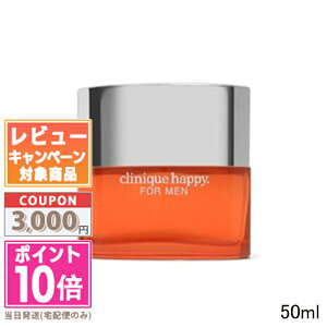 |Cg10{N[|CLINIQUE Nj[N Nj[N nbs[ tH[ EDC 50mlyz֑z Mtg a v[g 15܂ł̌ϊmFőI