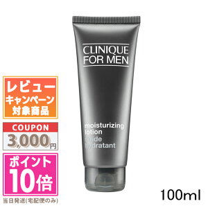 |Cg10{N[|CLINIQUE Nj[N tH[ CX`CWO [V 100mlyz Mtg a v[g 15܂ł̌ϊmFőI