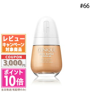 |Cg10{N[|CLINIQUE Nj[N C[u x^[ uCg Z t@f[V #66 30mlyz Mtg a v[g 15܂ł̌ϊmFőI