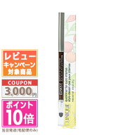 ●ポイント10倍＆割引クーポン●CLINIQUE クリニーク クイックライナー フォー アイ インテンス #03 イン…