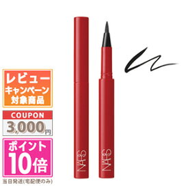 ●ポイント10倍＆割引クーポン●NARS ナーズ クライマックス　リキッドアイライナー #02634 EXPLICIT BLACK 0.4ml【定形外郵便送料無料】 ギフト 誕生日 プレゼント 15時までの決済確認で即日発送！