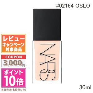 |Cg10{N[|NARS i[Y CgtNeBO t@f[V #02164 OSLOyz Mtg a v[g 15܂ł̌ϊmFőI