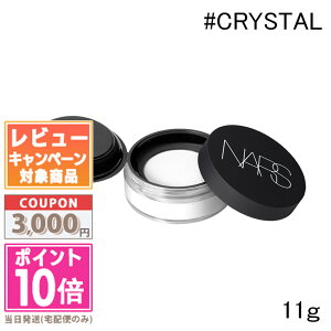 |Cg10{N[|NARS i[Y Cg tNeBO ZbeBO pE_[ [X N #CRYSTAL 02383 11gyz Mtg a v[g 15܂ł̌ϊmFőI