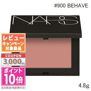 |Cg10{N[|NARS i[Y ubV N #900 BEHAVE 4.8gyz Mtg a v[g 15܂ł̌ϊmFőI
