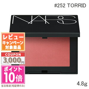 |Cg10{N[|NARS i[Y ubV N #252 TORRID 4.8gyz Mtg a v[g 15܂ł̌ϊmFőI