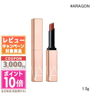 |Cg10{N[|NARS i[Y At^[O[ ZVAVC bvXeBbN #277 ARAGON 1.5gyz Mtg a v[g 15܂ł̌ϊmFőI