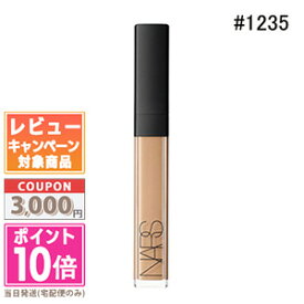 ●ポイント10倍＆割引クーポン●NARS ナーズ ラディアント クリーミー コンシーラー #1235 GINGER 6ml【定形外郵便送料無料】 ギフト 誕生日 プレゼント 15時までの決済確認で即日発送！