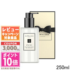 |Cg10{N[|JO MALONE W[ }[ Ebh Z[W & V[ \g {fB & nhEHbV 250mlyz֑zy܁Etz Mtg a v[g 15
