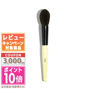 |Cg10{N[|BOBBI BROWN {rC uE pE_[ uVitFCXpE_[puVjyz Mtg a v[g 15܂ł̌ϊmFőI