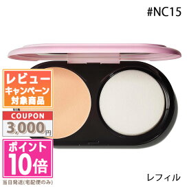 ●ポイント10倍＆割引クーポン●MAC マック ライトフル C3 ナチュラル シルク パウダー ファンデーション SPF 15 （レフィル） #NC15 14g【定形外郵便送料無料】ギフト 誕生日 プレゼント 15時までの決済確認で即日発送！