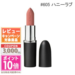 |Cg10{N[|MAC }bN }LV} VL[ }bg bvXeBbN #605 nj[u 3.5gyz Mtg a v[g 15܂ł̌ϊmFőI