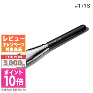 |Cg10{N[|MAC }bN X[XGbW I[I[o[ tFCX uV #171Syz Mtg a v[g 15܂ł̌ϊmFőI