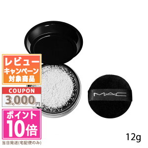 ���|�C���g10�{�������N�[�|����MAC �}�b�N �X�^�W�I �t�B�b�N�X �v���Z�b�g �u���[ ���[�X�p�E�_�[ #�g�����X���[�Z���g 12g�y���������z �M�t�g �a���� �v���[���g 15���܂ł̌��ϊm�F�ő�