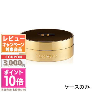 |Cg10{N[|TOM FORD gtH[h g[XX ^b` t@f[V SPF45 Te}bg NbV RpNg P[XyzMtg a v[g 15