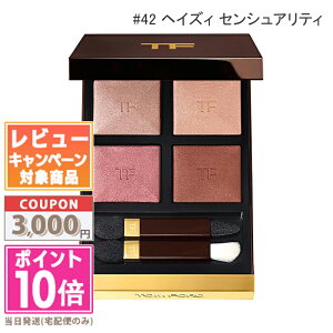 |Cg10{N[|TOM FORD gtH[h AC J[ NH[h #42A wCYB ZVAeB yz Mtg a v[g 15܂ł̌ϊmFőI