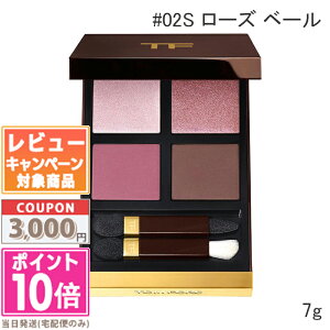 |Cg10{N[|TOM FORD gtH[h AC J[ NH[h #02S [Y x[ 7g yzyz Mtg a v[g 15܂ł̌ϊmFőI