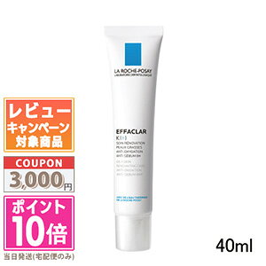 |Cg10{N[|LA ROCHE-POSAY  bV |[ Gt@N K+ 40mlyz Mtg a v[g 15܂ł̌ϊmFőI